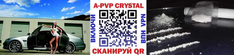 Купить Гашиш КОКАИН Псилоцибиновые грибы Лсд 25 Меф Амфетамин Бошки Шишки Минеральные Воды