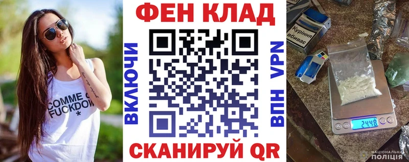 Купить где Минеральные Воды АМФЕТАМИН 98%