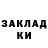 Амфетамин 97% Kalihanna