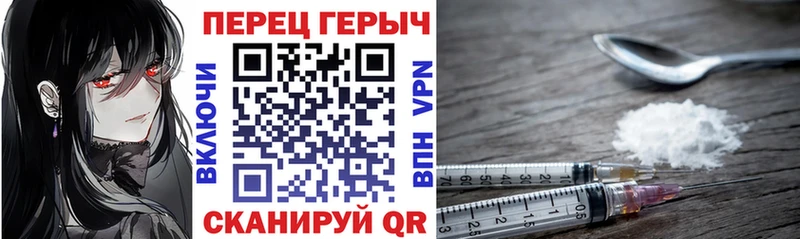 Купить где  Минеральные Воды  Героин Афган 