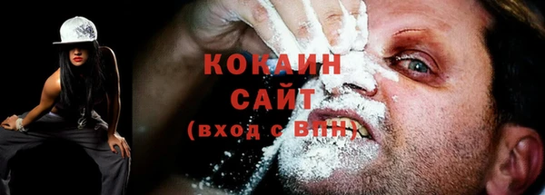 МДПВ Белокуриха
