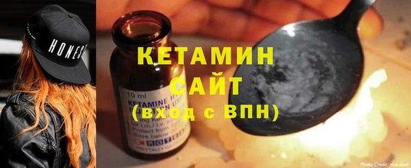 Альфа ПВП Беломорск