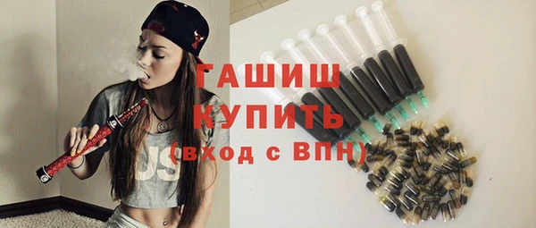 Альфа ПВП Беломорск