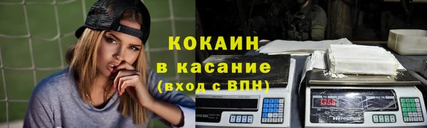 прущая мука Белоозёрский