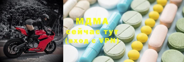 прущая мука Белоозёрский