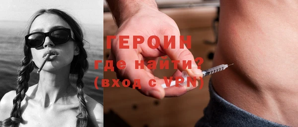 Альфа ПВП Беломорск