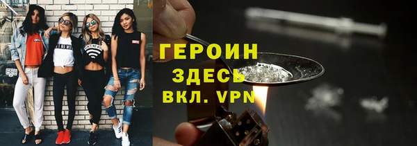 МДПВ Белокуриха