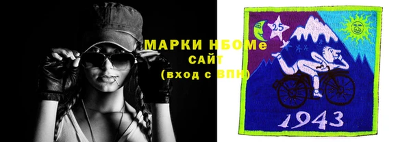 МДПВ Белокуриха