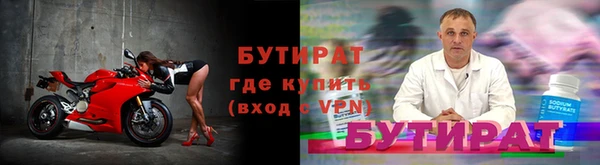 прущая мука Белоозёрский