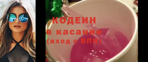 МДПВ Белокуриха