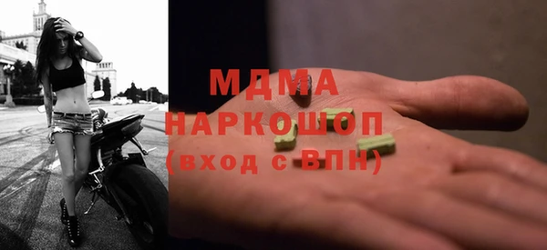 прущая мука Белоозёрский