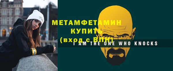 МДПВ Белокуриха