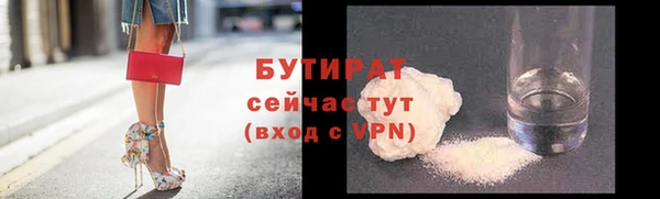 Альфа ПВП Беломорск