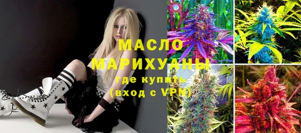прущая мука Белоозёрский