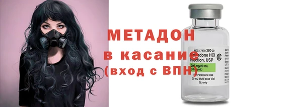 МДПВ Белокуриха