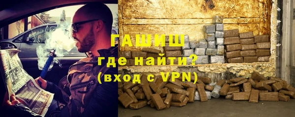 прущая мука Белоозёрский