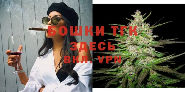 прущая мука Белоозёрский