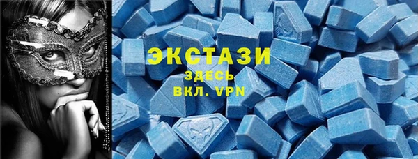 Альфа ПВП Беломорск