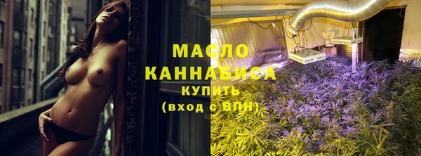 МДПВ Белокуриха