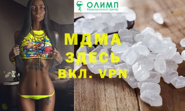 прущая мука Белоозёрский