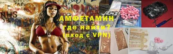 Альфа ПВП Беломорск