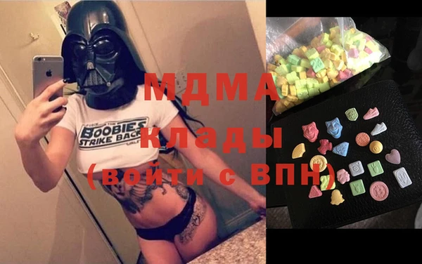 Альфа ПВП Беломорск
