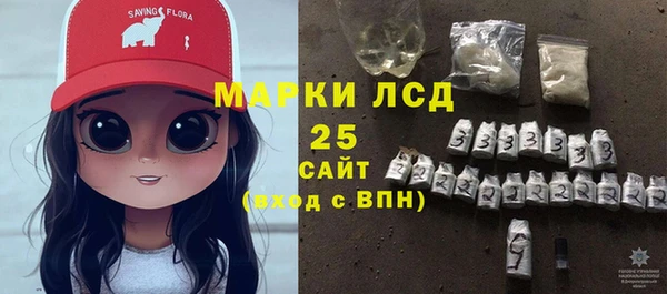 Альфа ПВП Беломорск