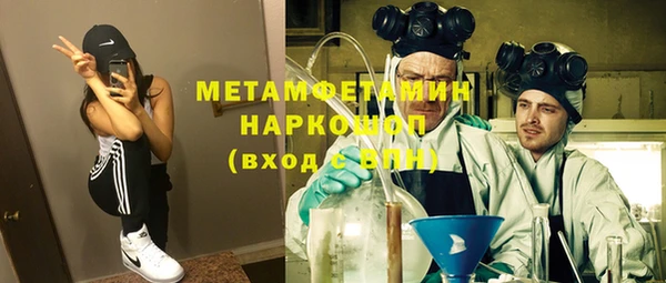 МДПВ Белокуриха
