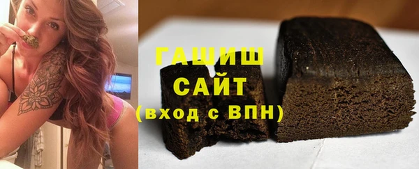 МДПВ Белокуриха