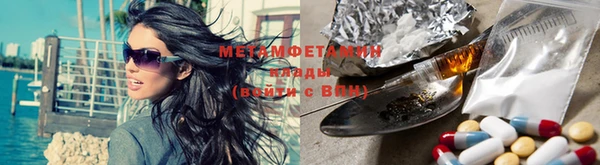 МДПВ Белокуриха