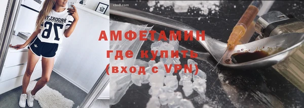 Альфа ПВП Беломорск