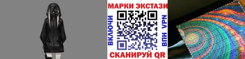 Купить  Минеральные Воды  Марки N-bome 1,5мг 