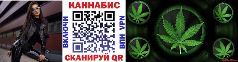 Купить закладки  Минеральные Воды  Бошки Шишки THC 21% 